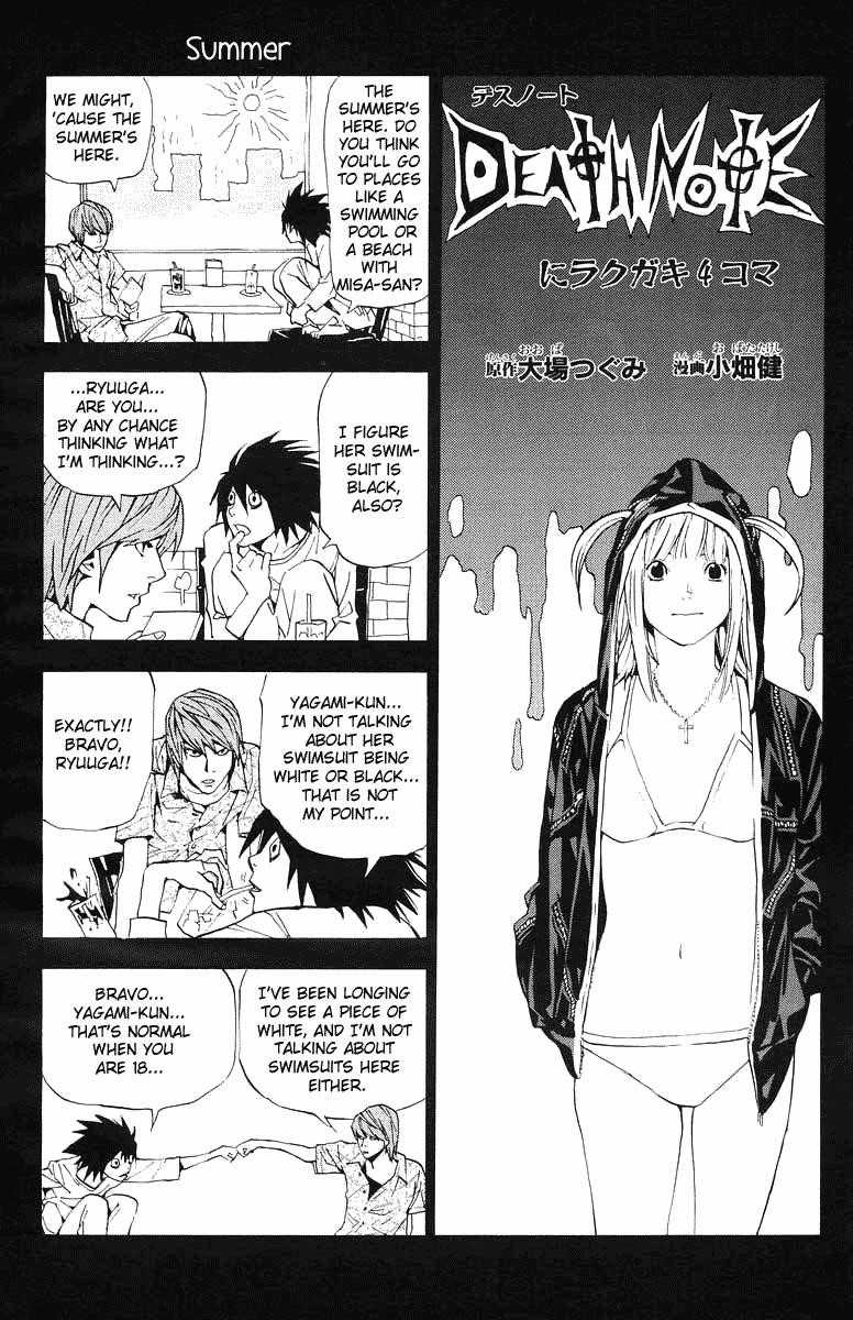 Read Death Note EN Manga Online