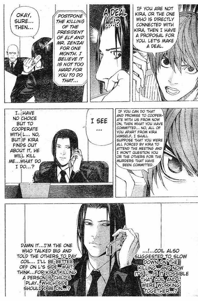 Read Death Note EN Manga Online