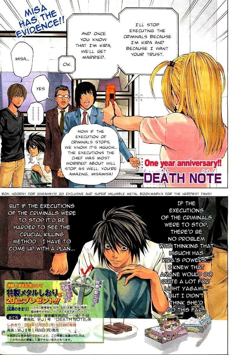 Read Death Note EN Manga Online
