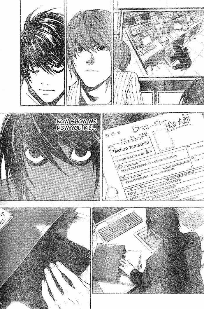 Read Death Note EN Manga Online