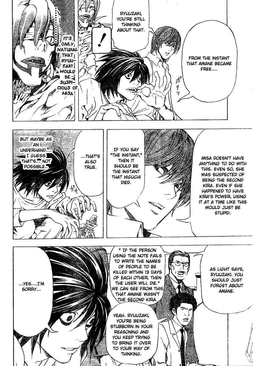 Read Death Note EN Manga Online