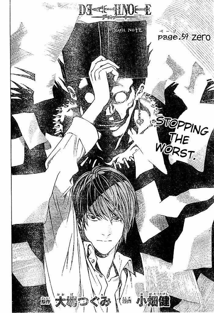 Read Death Note EN Manga Online