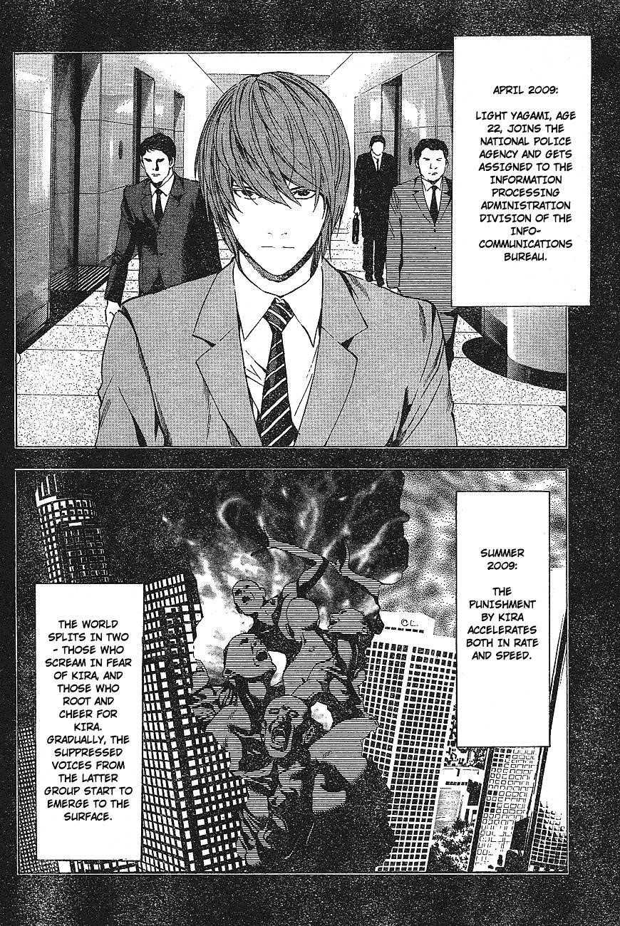 Read Death Note EN Manga Online