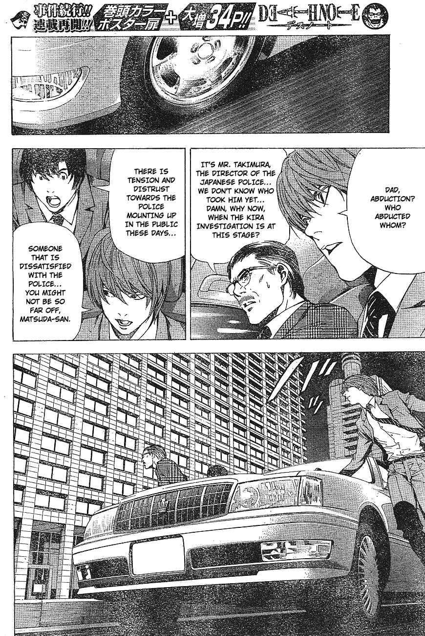 Read Death Note EN Manga Online