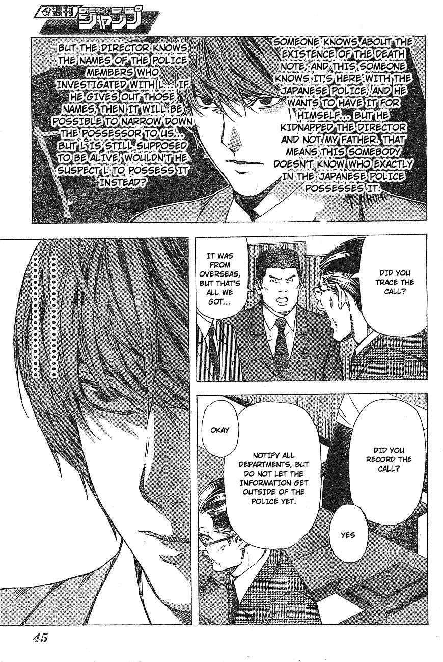 Read Death Note EN Manga Online