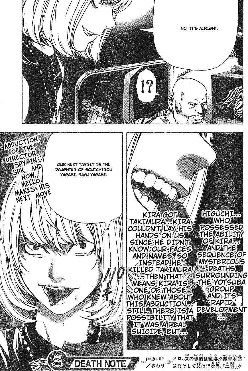 Read Death Note EN Manga Online