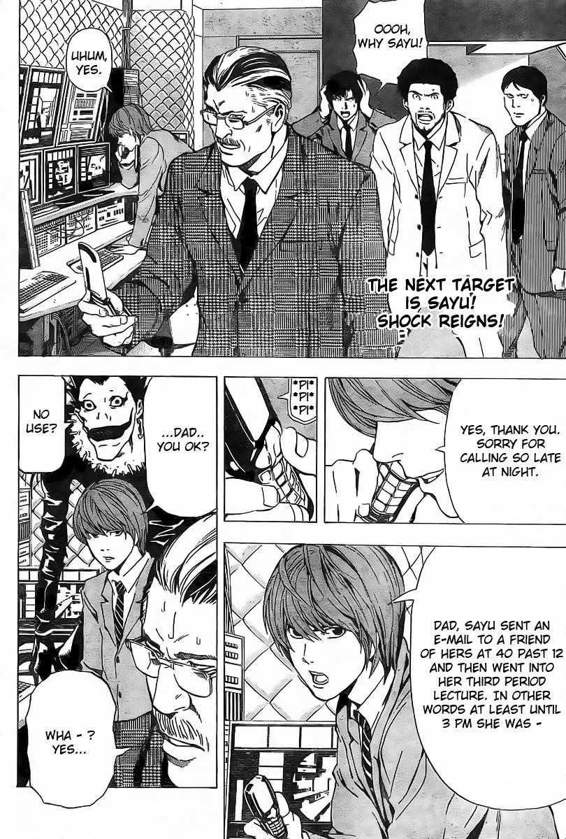 Read Death Note EN Manga Online
