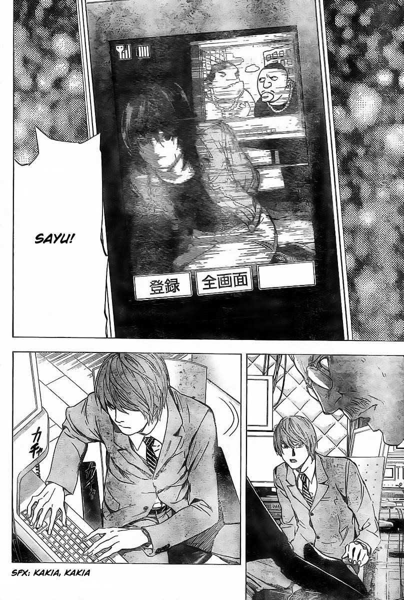 Read Death Note EN Manga Online