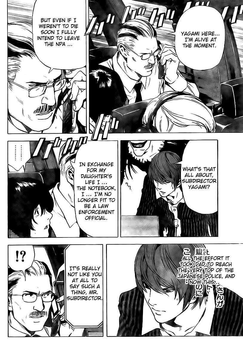 Read Death Note EN Manga Online