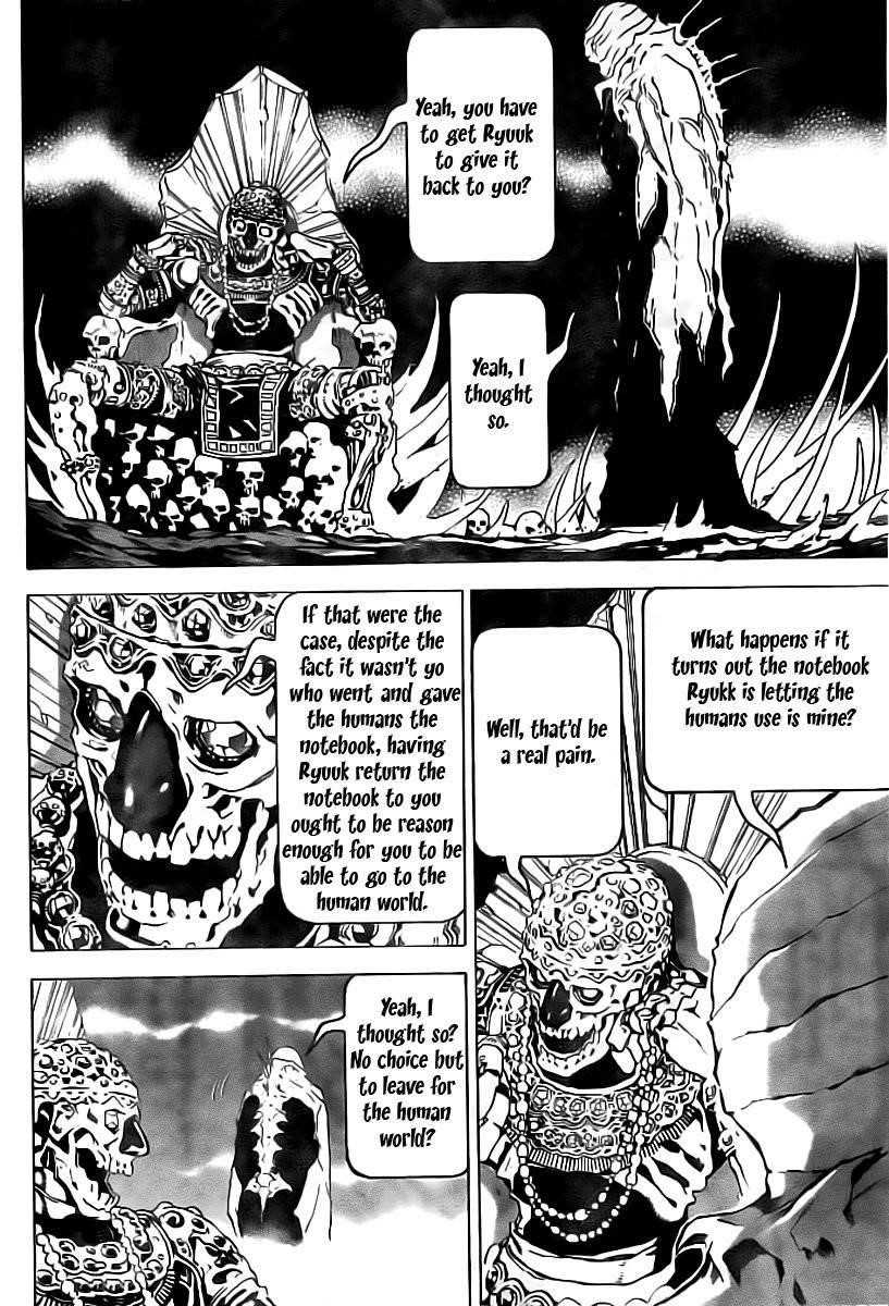 Read Death Note EN Manga Online