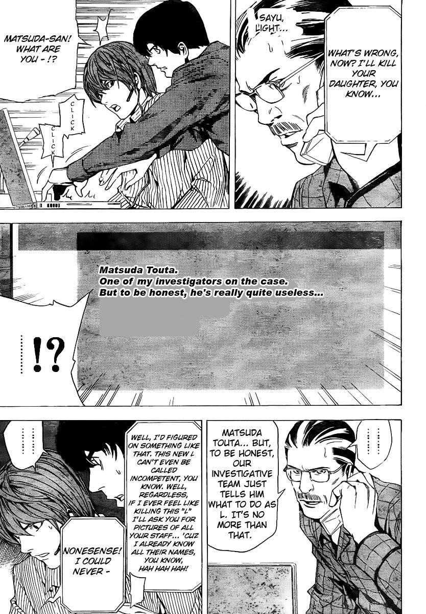 Read Death Note EN Manga Online