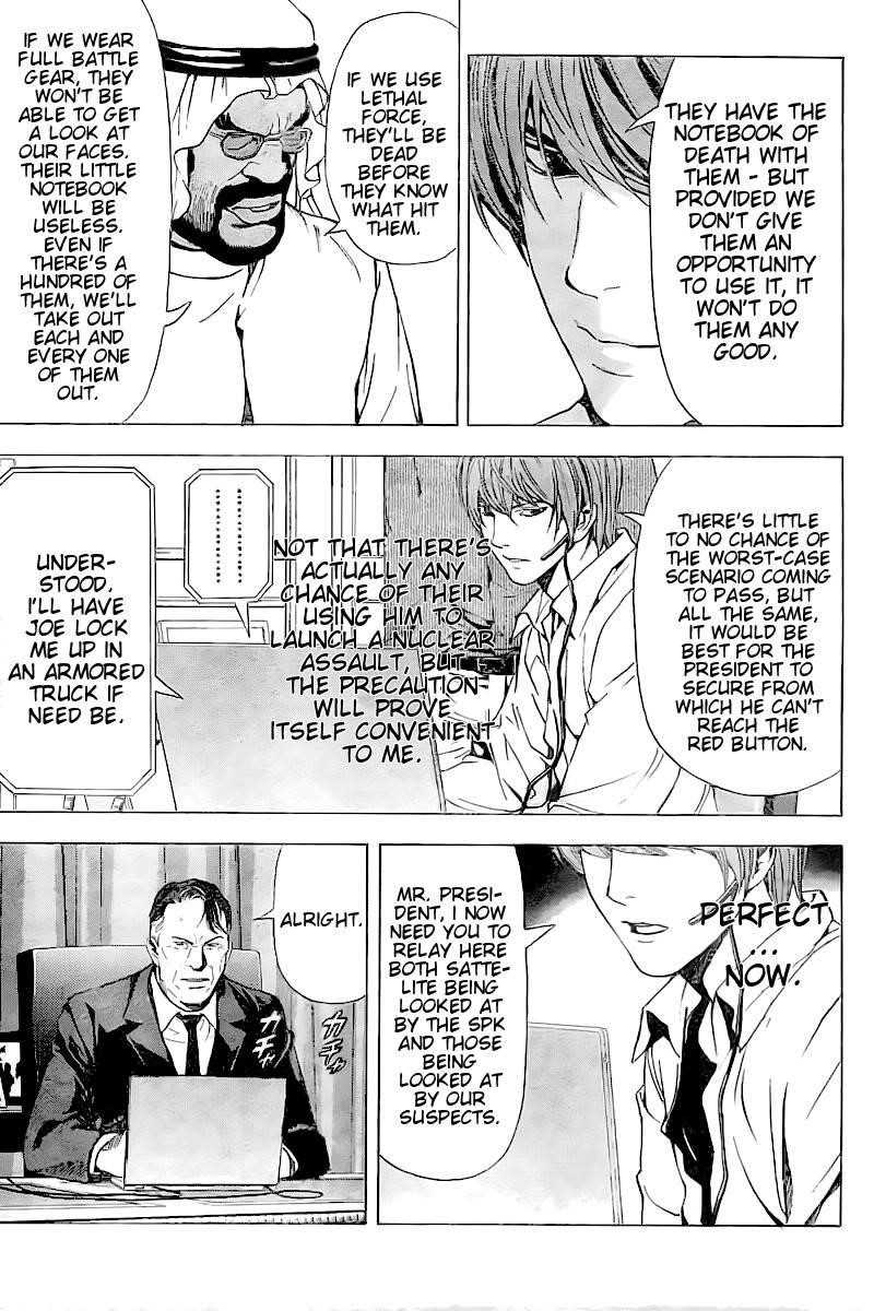 Read Death Note EN Manga Online