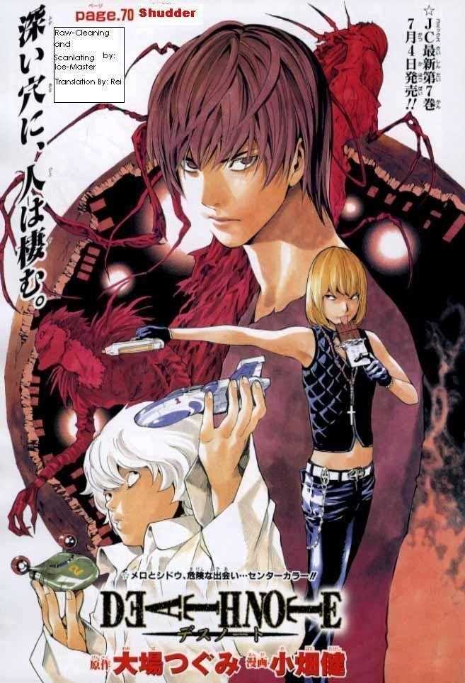 Read Death Note EN Manga Online