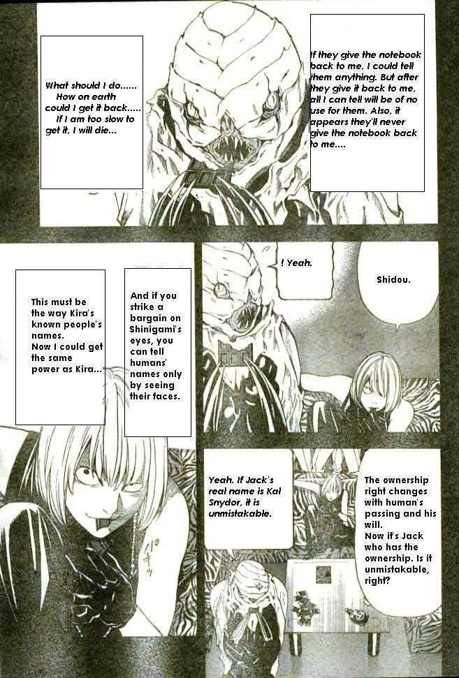 Read Death Note EN Manga Online