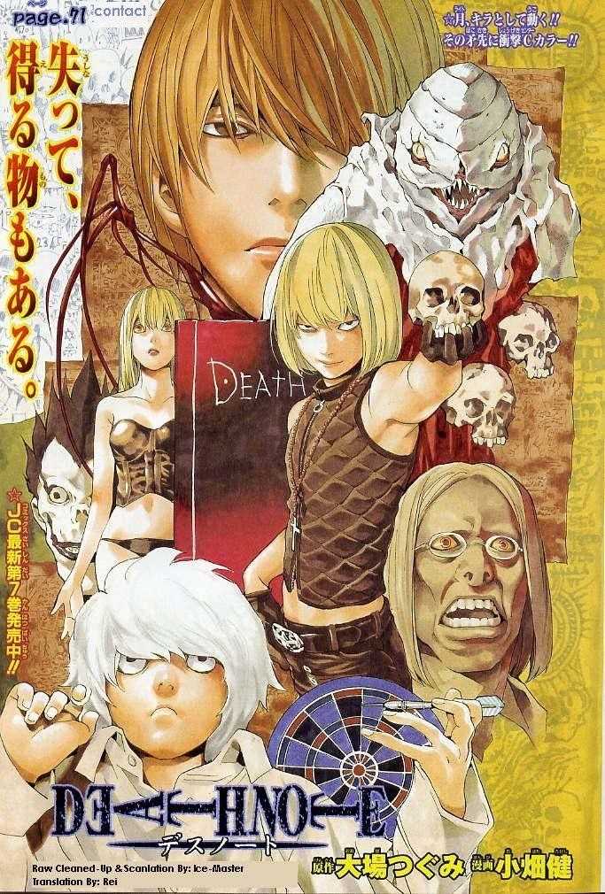 Read Death Note EN Manga Online