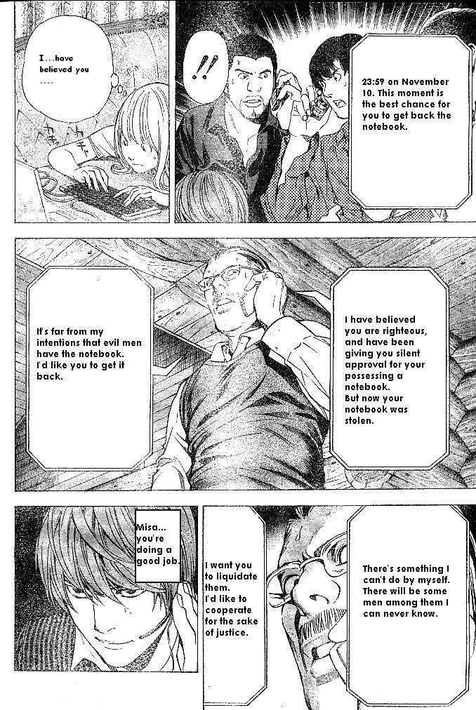 Read Death Note EN Manga Online