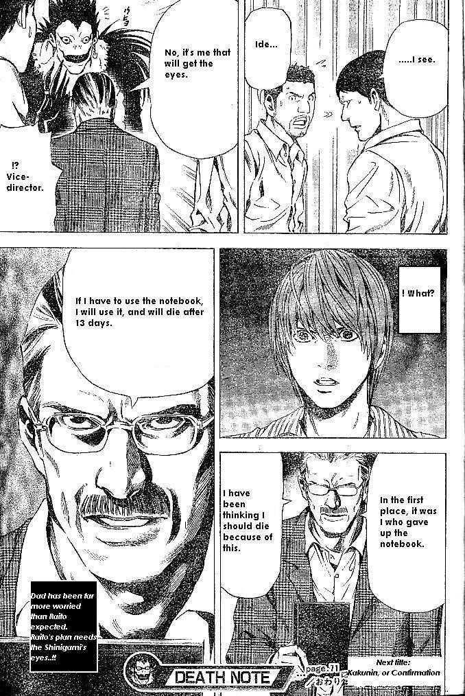 Read Death Note EN Manga Online