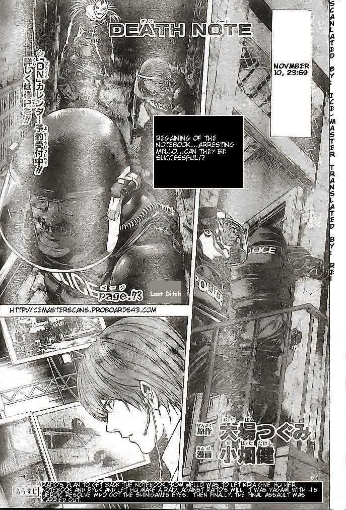 Read Death Note EN Manga Online