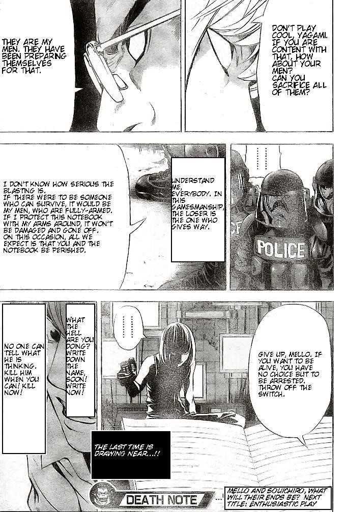 Read Death Note EN Manga Online