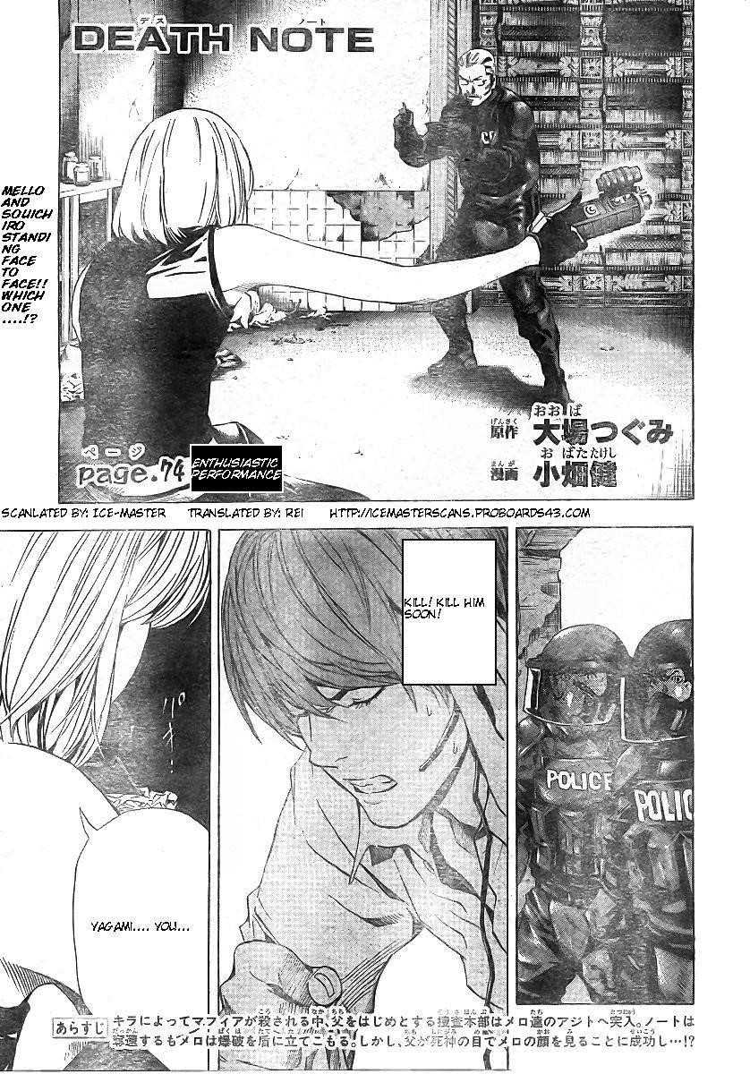 Read Death Note EN Manga Online