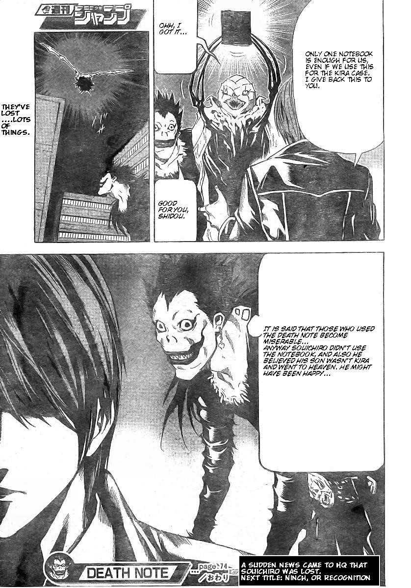 Read Death Note EN Manga Online