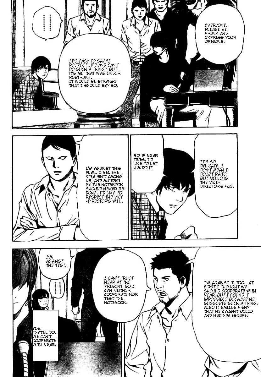 Read Death Note EN Manga Online