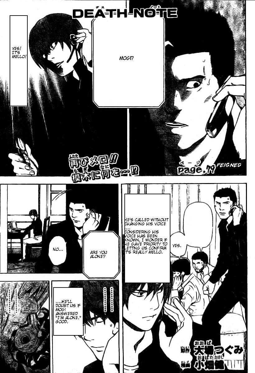 Read Death Note EN Manga Online