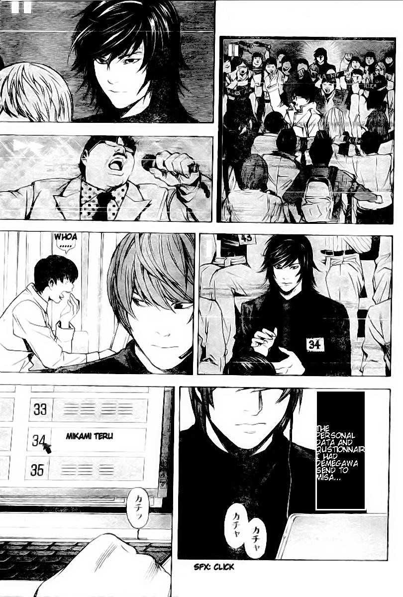 Read Death Note EN Manga Online