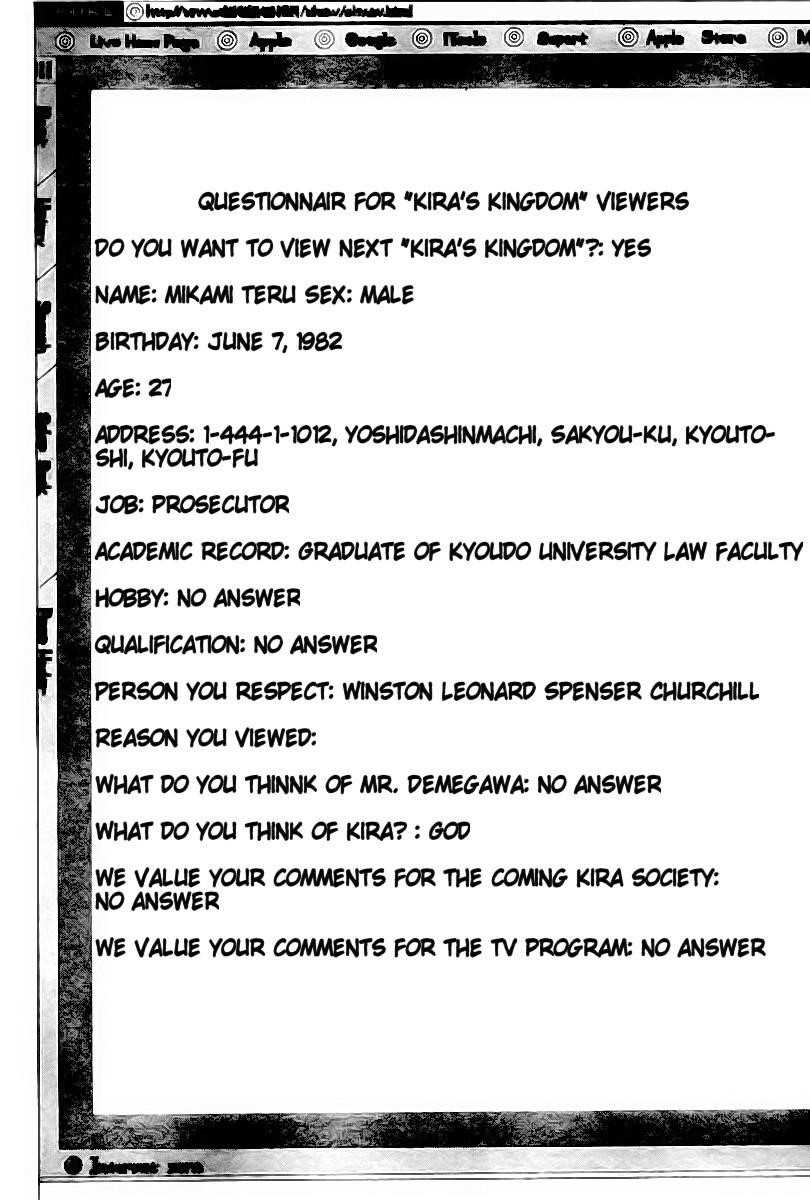 Read Death Note EN Manga Online