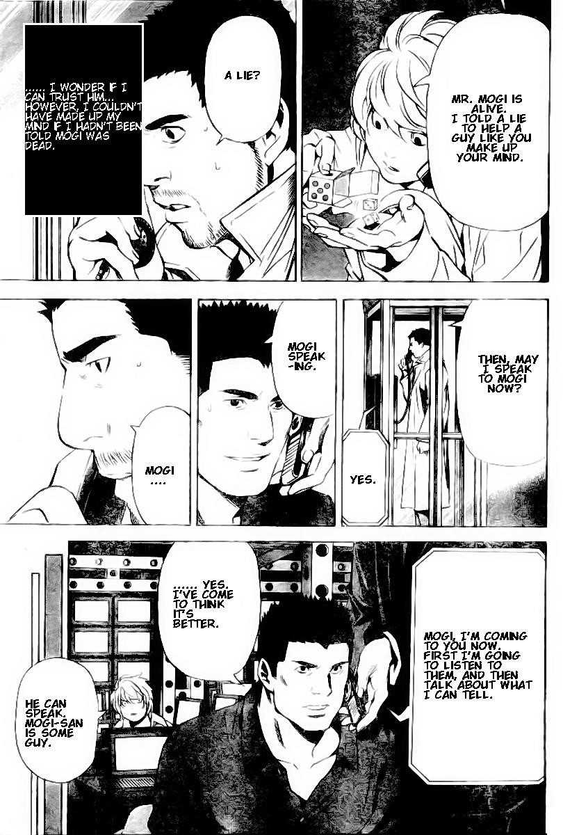 Read Death Note EN Manga Online