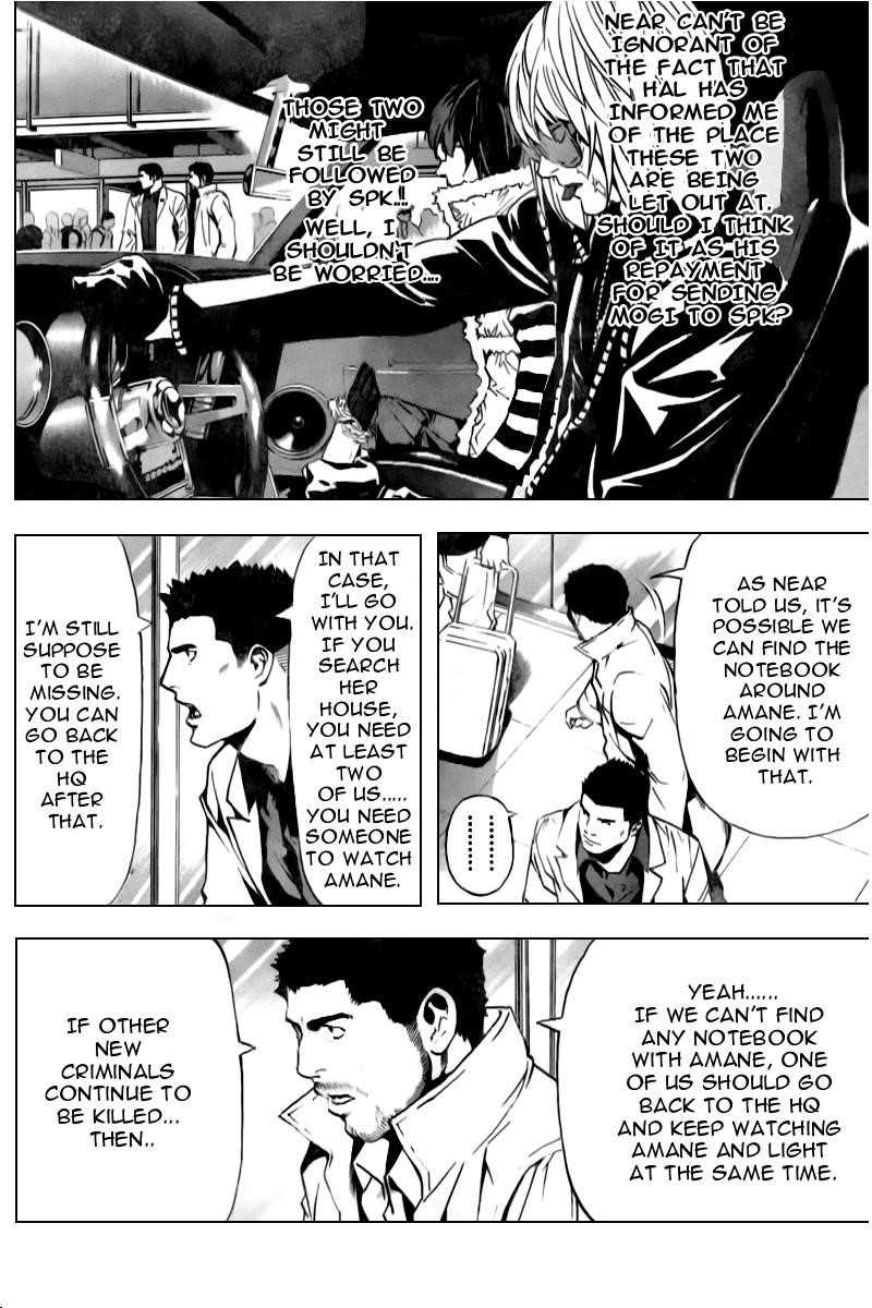 Read Death Note EN Manga Online