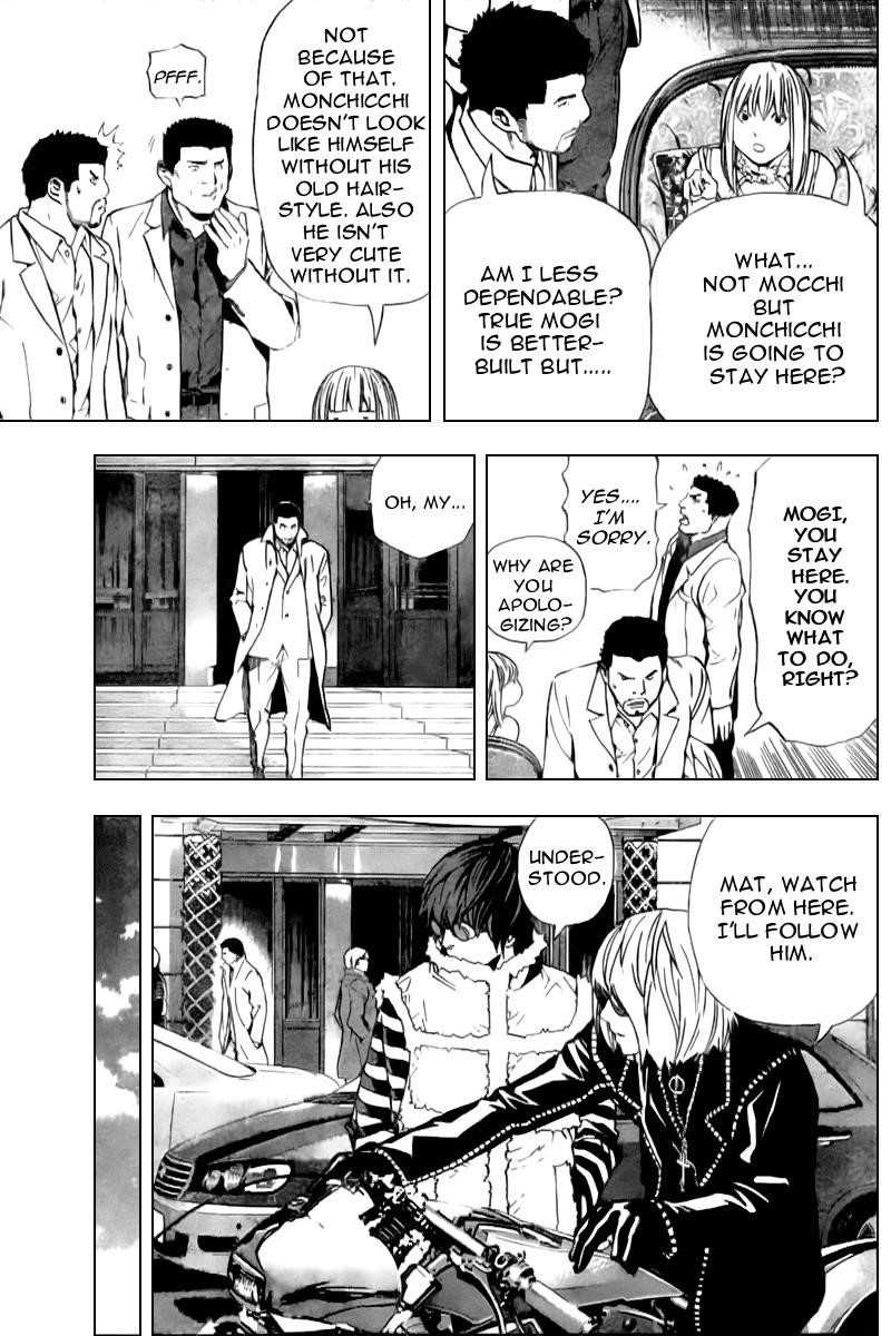 Read Death Note EN Manga Online