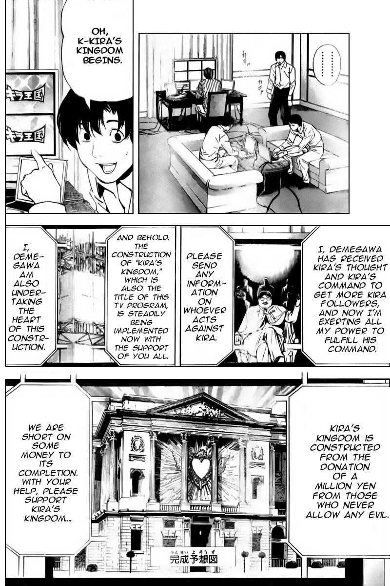 Read Death Note EN Manga Online