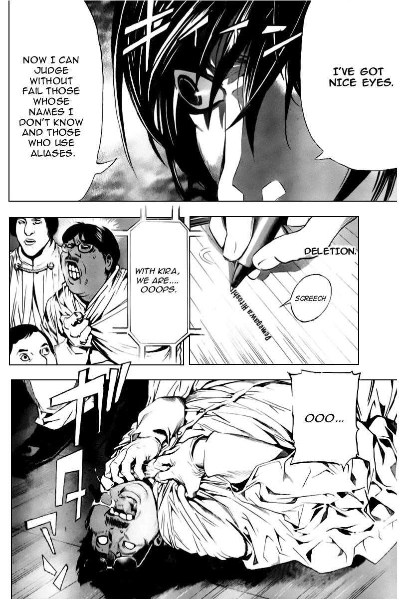 Read Death Note EN Manga Online