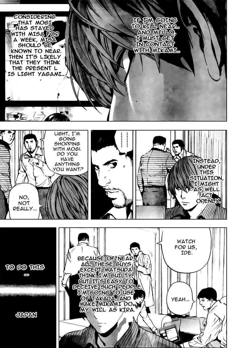 Read Death Note EN Manga Online