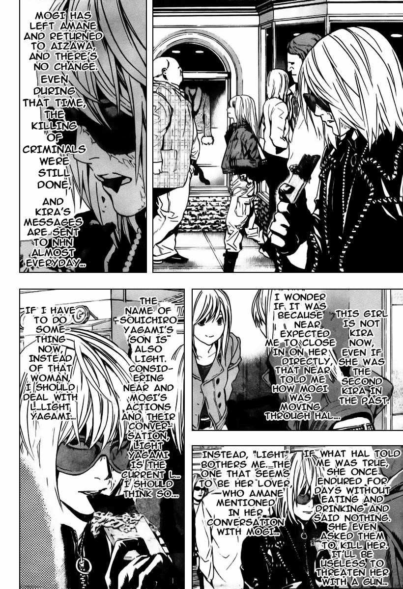Read Death Note EN Manga Online