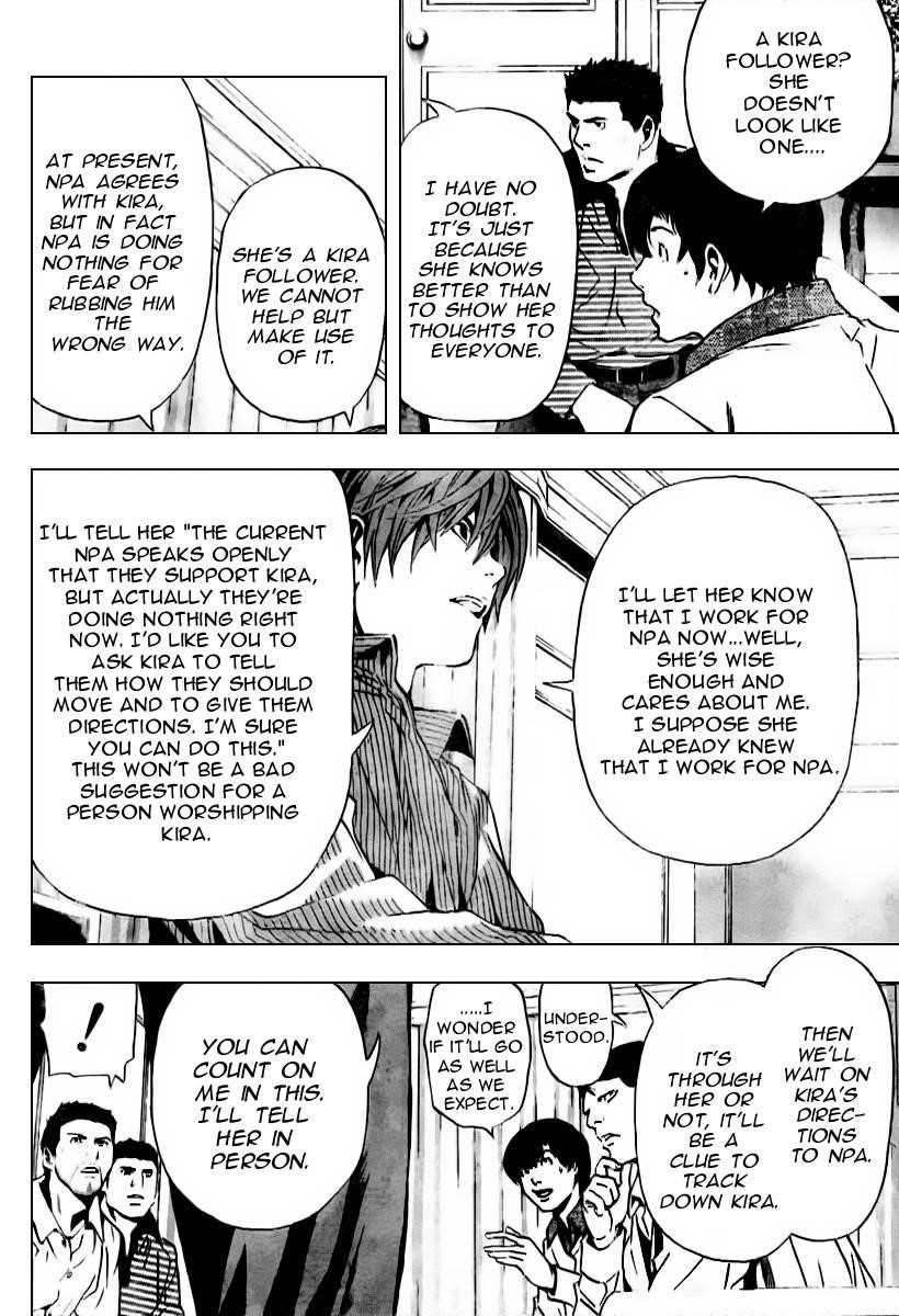 Read Death Note EN Manga Online