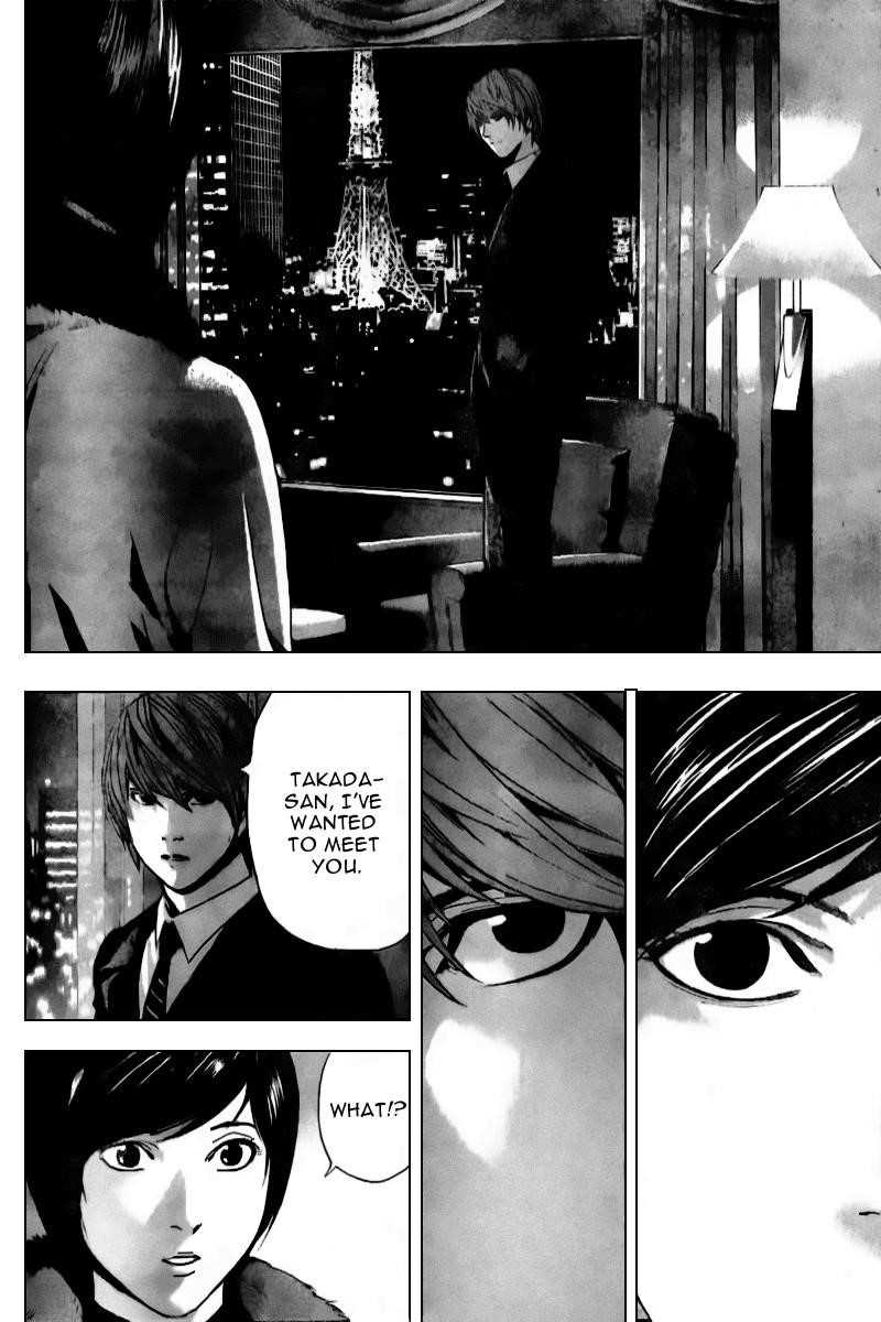Read Death Note EN Manga Online