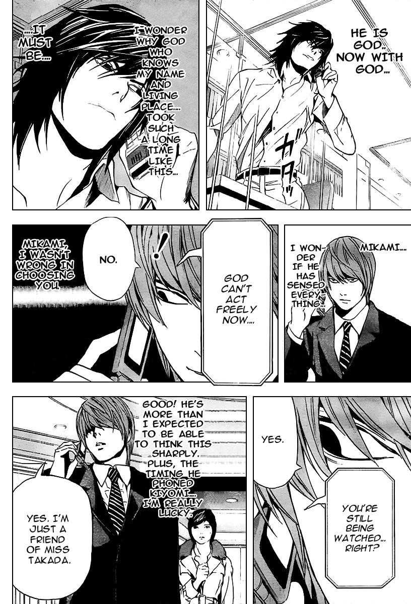 Read Death Note EN Manga Online