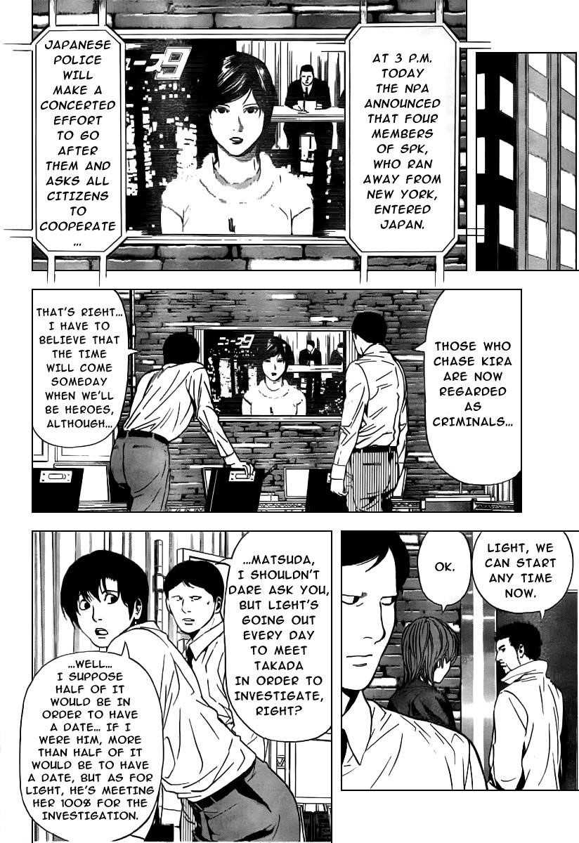 Read Death Note EN Manga Online