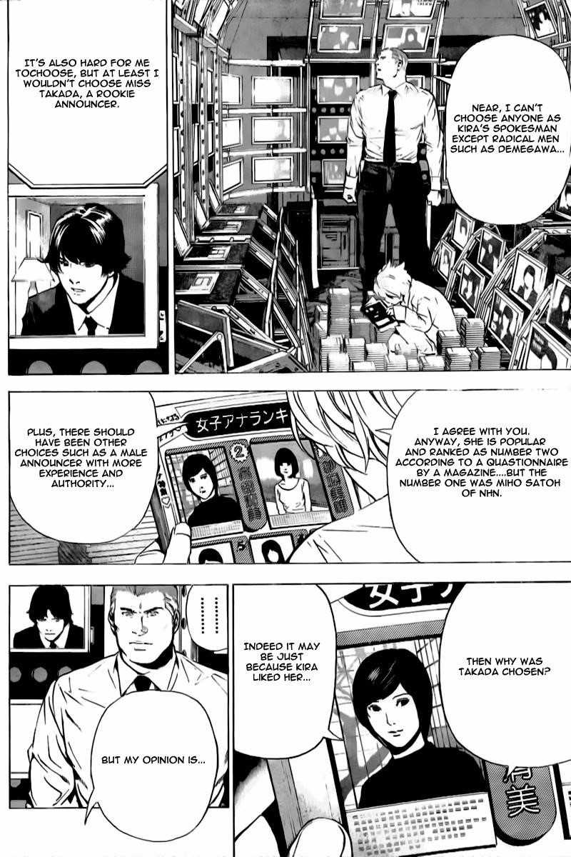 Read Death Note EN Manga Online