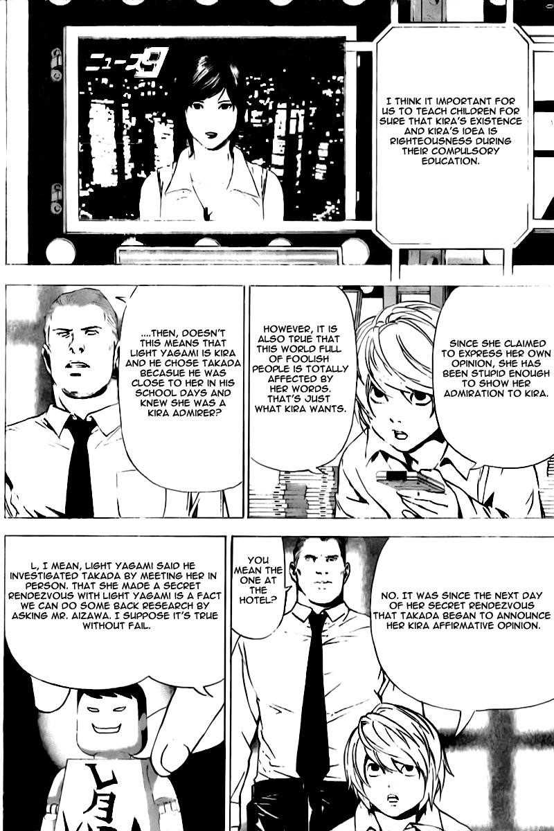 Read Death Note EN Manga Online