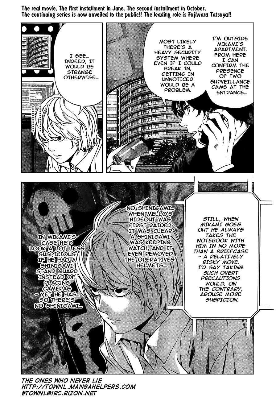 Read Death Note EN Manga Online