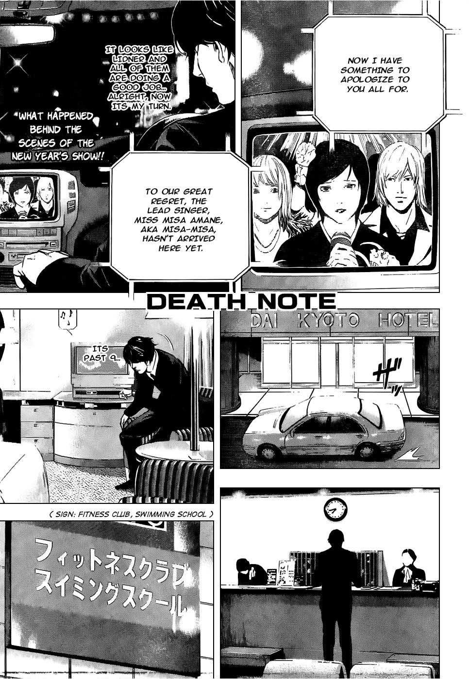 Read Death Note EN Manga Online