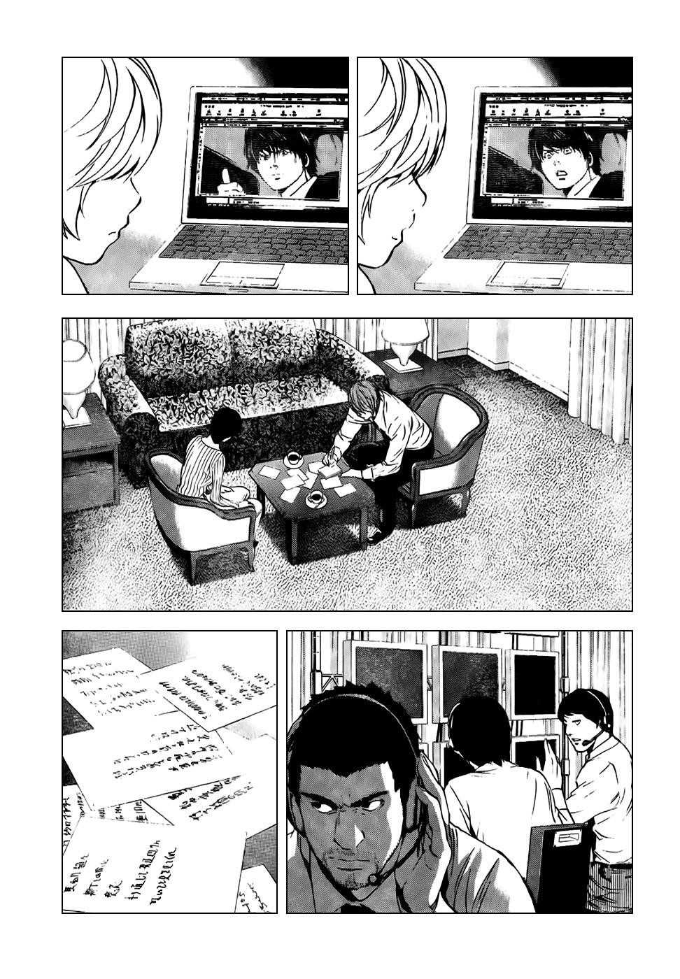 Read Death Note EN Manga Online