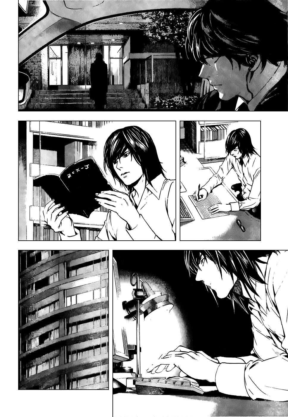 Read Death Note EN Manga Online