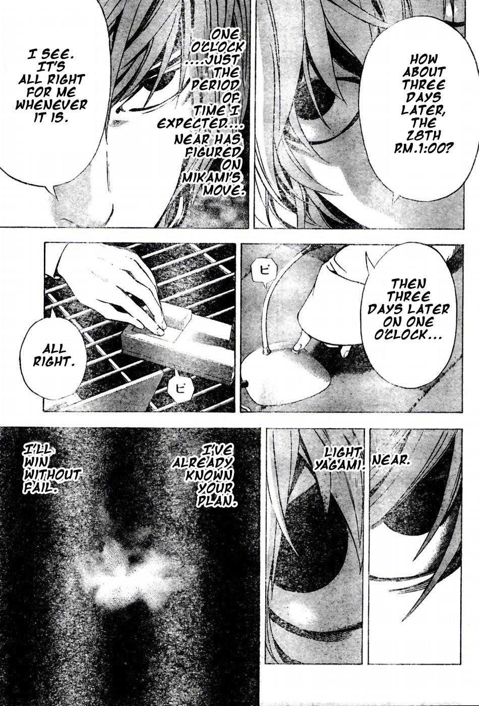 Read Death Note EN Manga Online