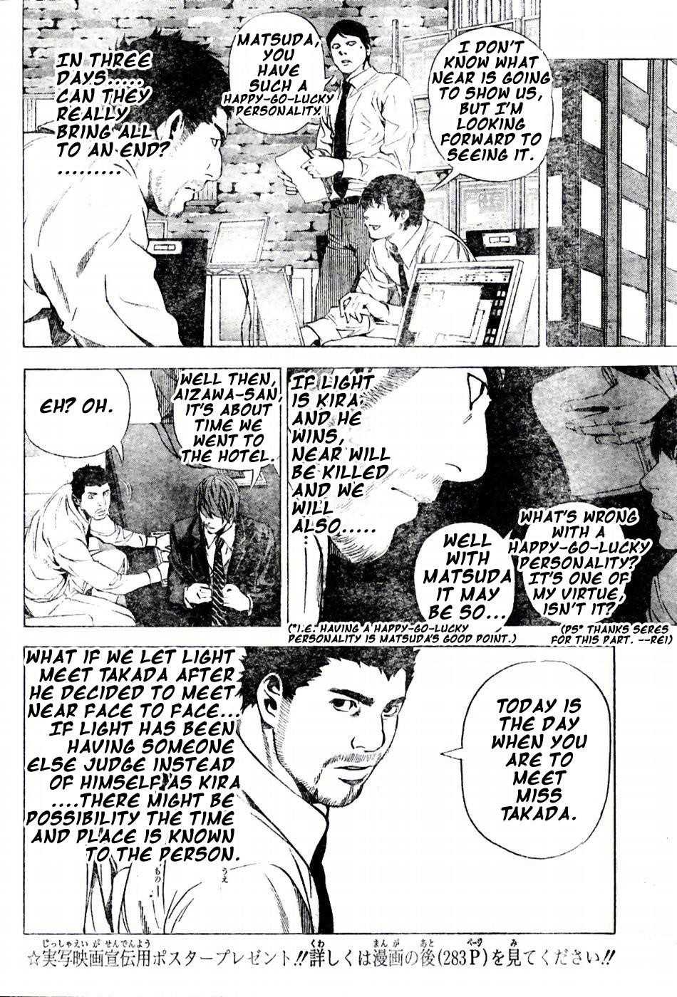 Read Death Note EN Manga Online