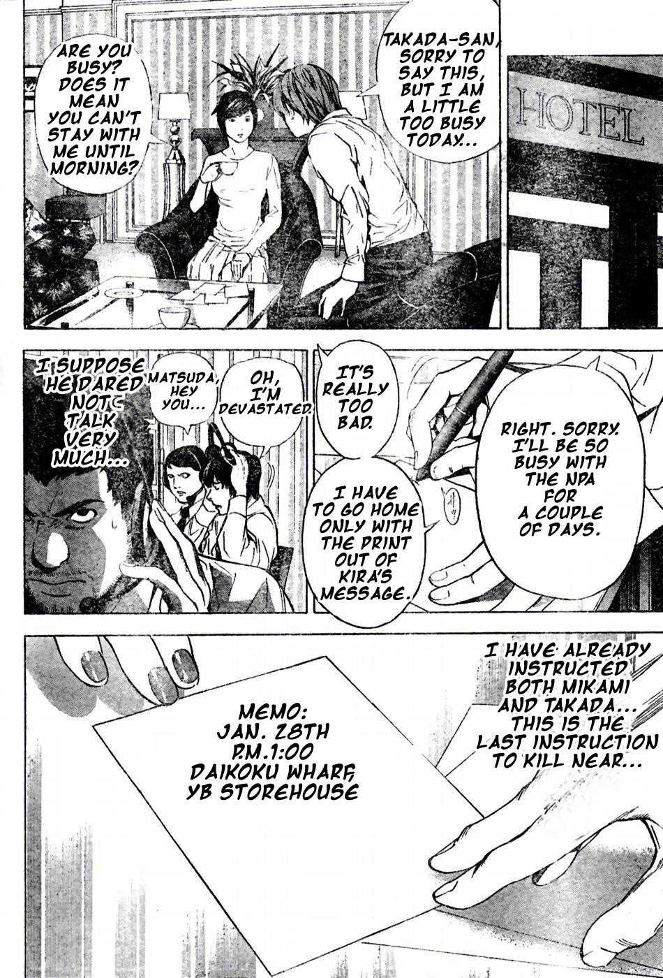 Read Death Note EN Manga Online