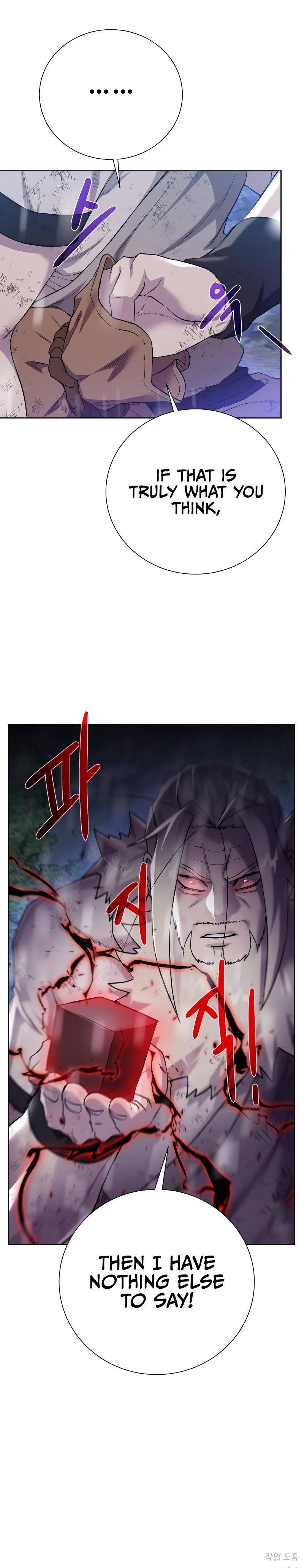 Read Dungeons & Artifacts EN Manga Online